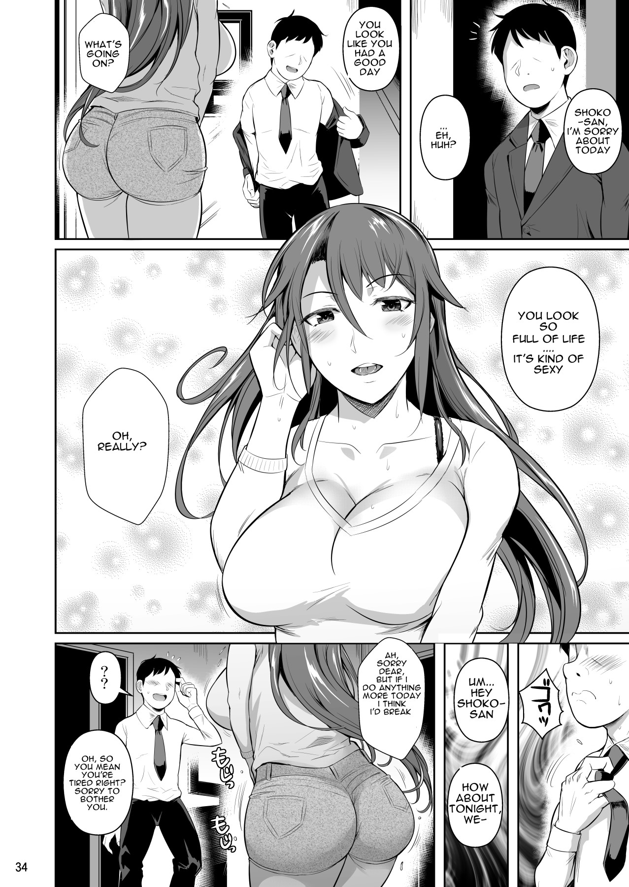 Hentai Manga Comic-Wife's Holes 3: The Fall of a Young Ex-Yankee Wife-Read-35